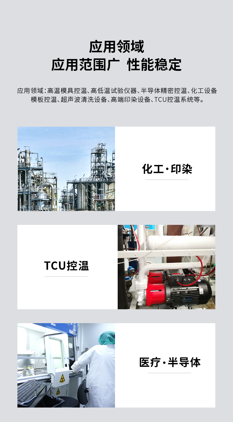 MDH詳情頁(yè)_03.jpg MDH詳情頁(yè)_03.jpg